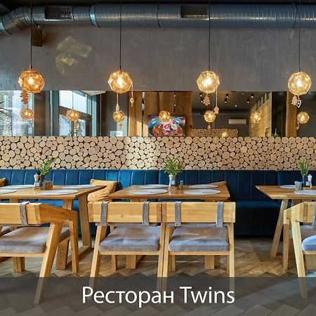 Twins Hotel & Spa Bukovel Esterno foto