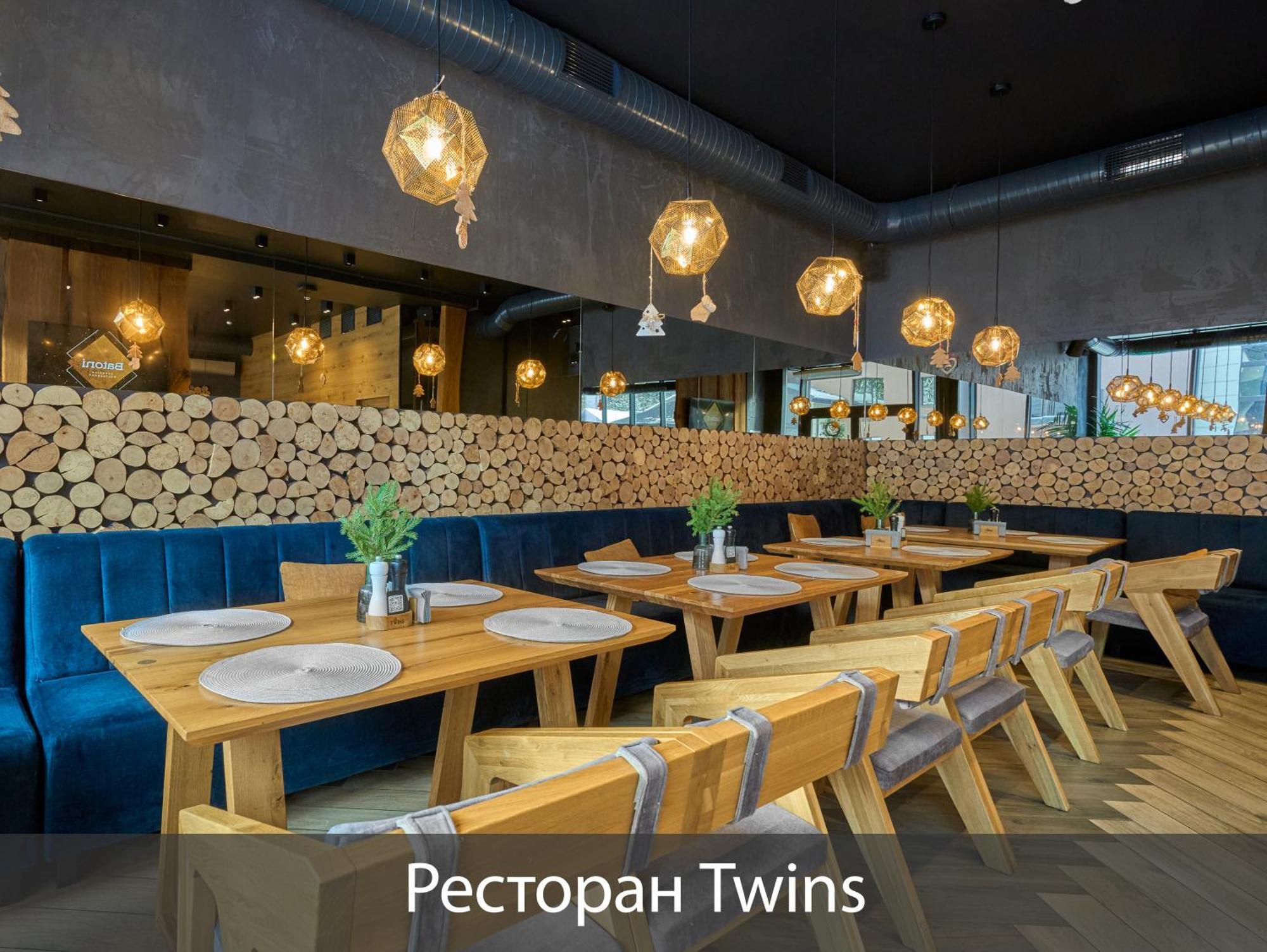 Twins Hotel & Spa Bukovel Esterno foto