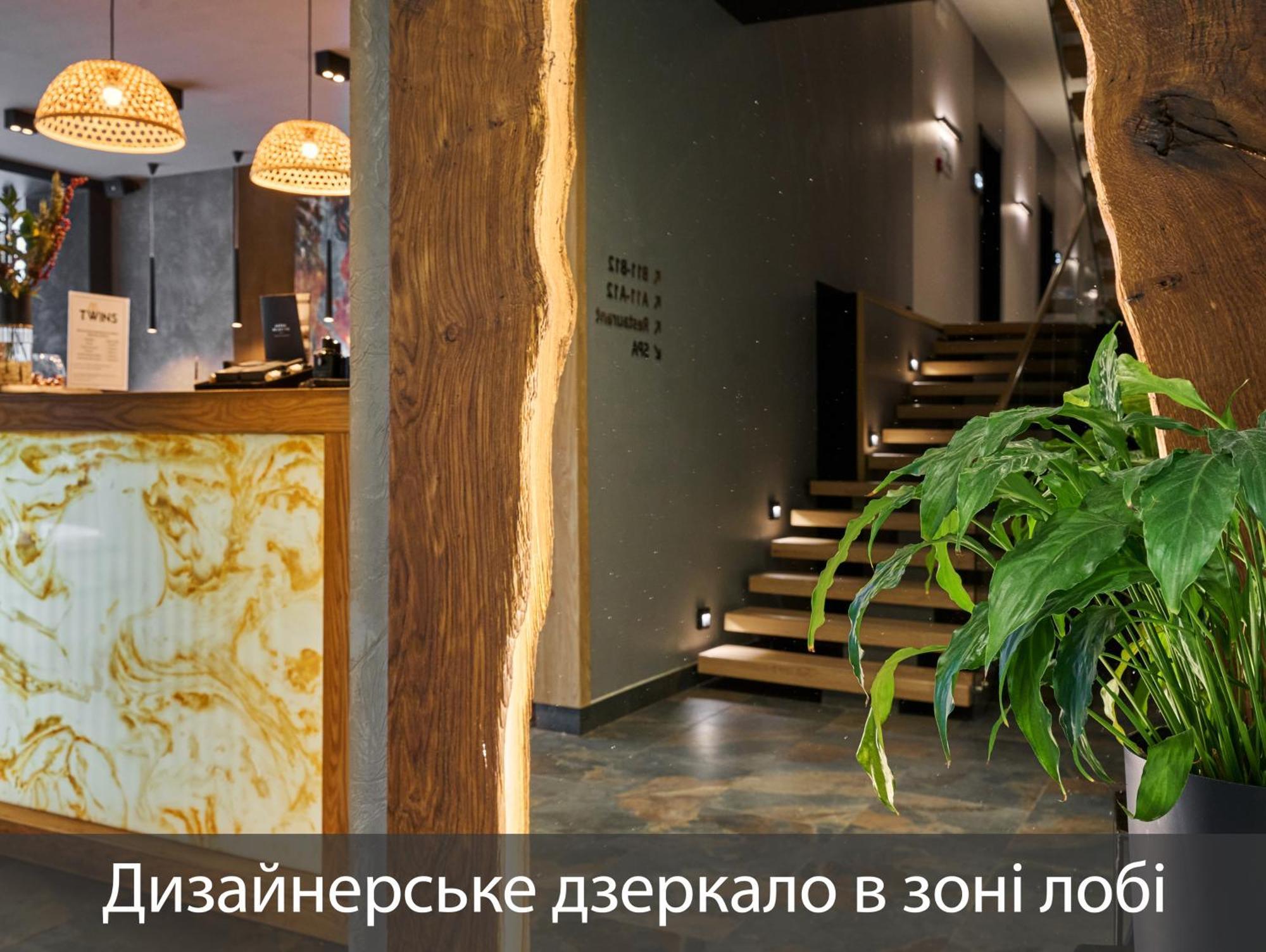 Twins Hotel & Spa Bukovel Esterno foto