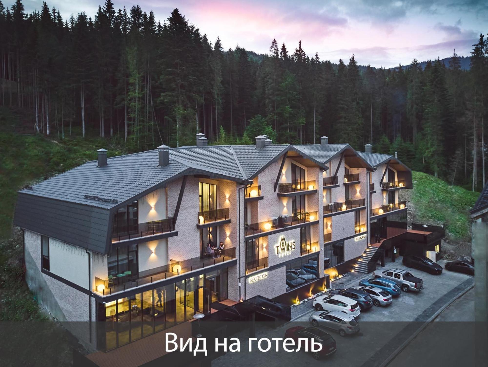 Twins Hotel & Spa Bukovel Esterno foto