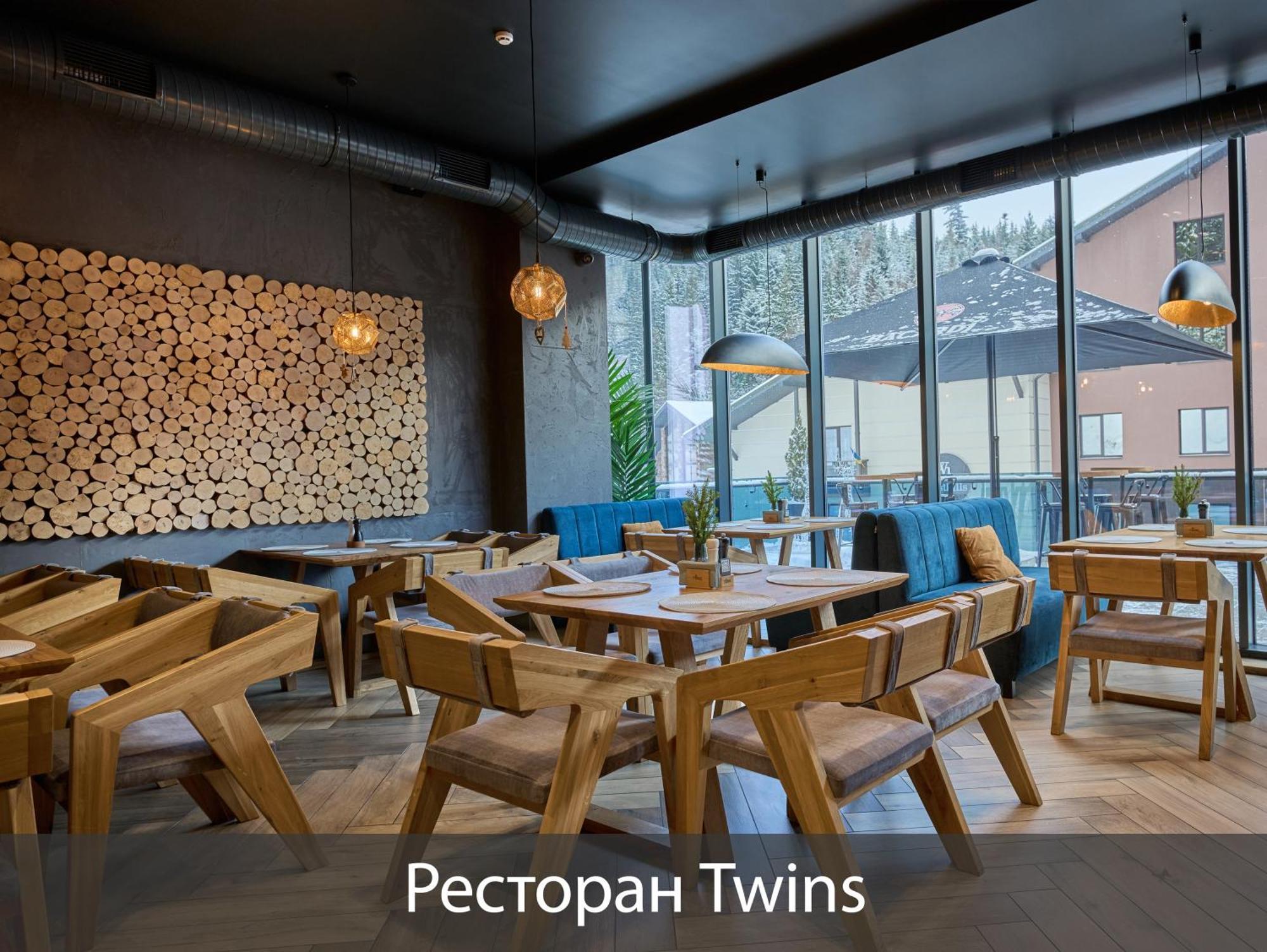 Twins Hotel & Spa Bukovel Esterno foto